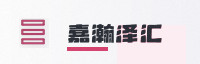 合作伙伴